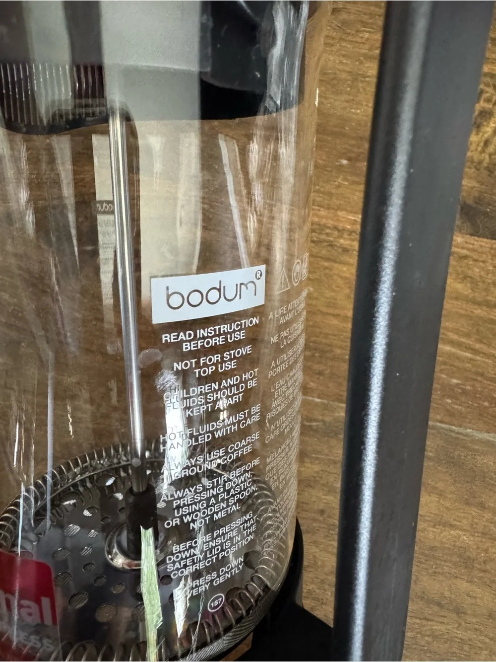 Bodum Brazil French Press Coffee Maker - Black w/ clear glass